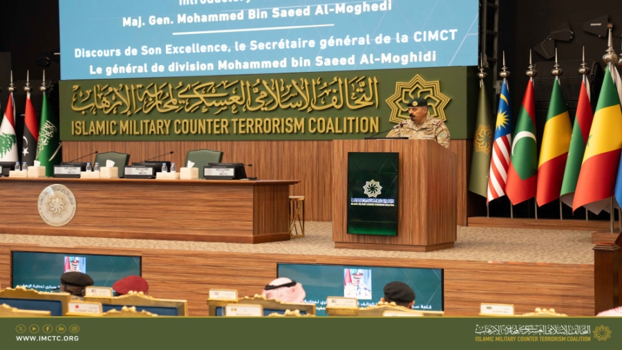 التحالف الإسلامي يواصل برامجه النوعية في تمكين الإعلاميين وتعزيز الأمن الفكري