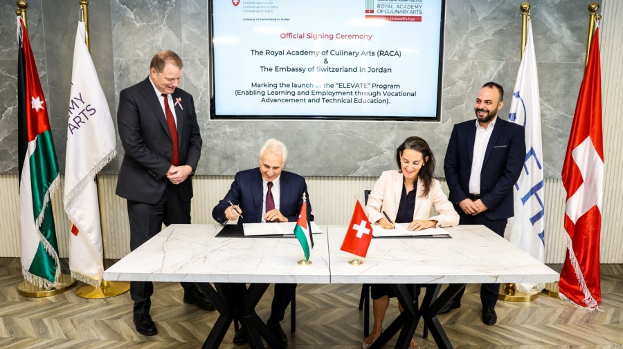 اتفاقية تعاون بين الأكاديمية الملكية لفنون الطهي والسفارة السويسرية