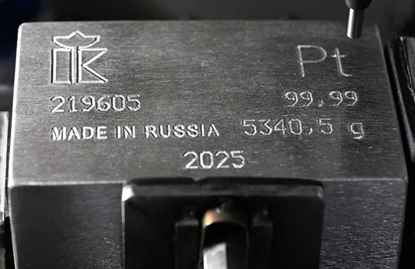 خبير: الفضة تتجه لتسجيل مستويات تاريخية جديدة خلال العام المقبل