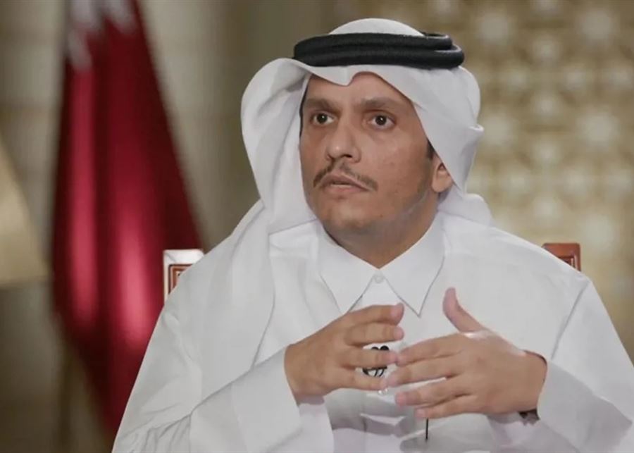 رئيس وزراء قطر: تأجيل مفاوضات الملفات الصعبة بين حماس وإسرائيل لبعد المرحلة الاولى