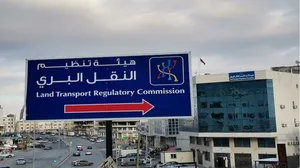 إقبال متزايد على النقل البري في معان بمتوسط 17 ألف راكب يوميًا