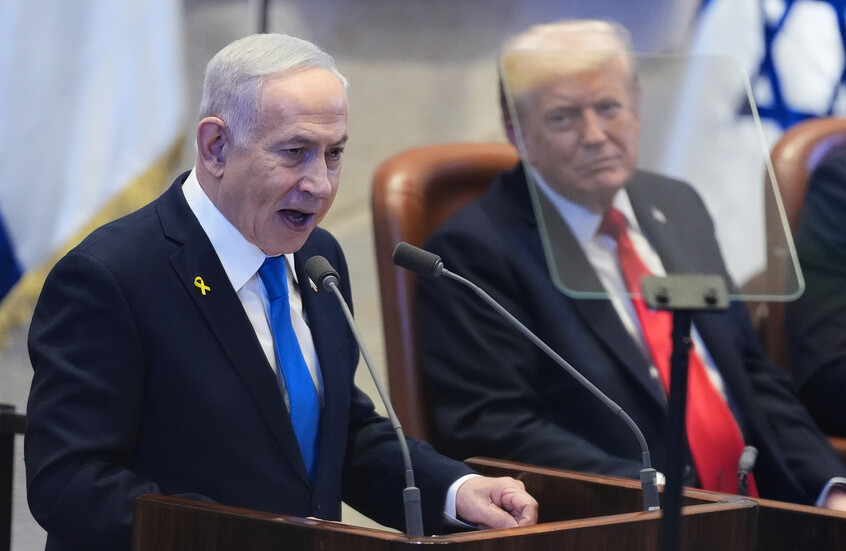 مصدر يكشف سبب اعتذار نتنياهو عن قمة شرم الشيخ.. ما علافة الأمير محمد بن سلمان والرئيس محمود عباس؟