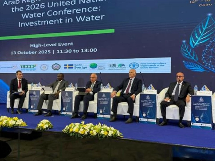 الأردن يعرض رؤيته للاستثمار المائي في أسبوع القاهرة