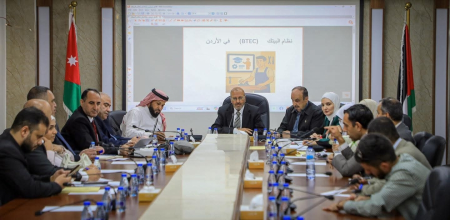 الرعود: تعزيز التعليم المهني والتقني ركيزة أساسية لتمكين الشباب وتأهيلهم لسوق العمل