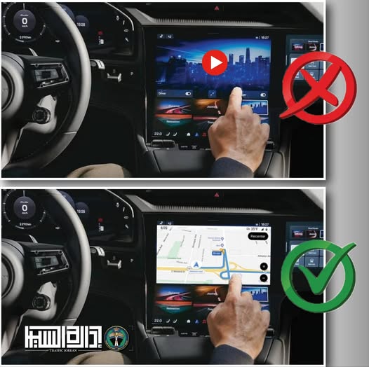 إدارة السير: 50 دينارا غرامة استخدام شاشات تلفزيونية داخل المركبة