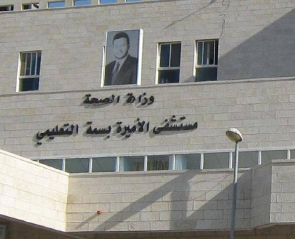 الأمن يسيطر على مشاجرة طلابية امتدت إلى قسم الطوارئ في إربد دون إصابات