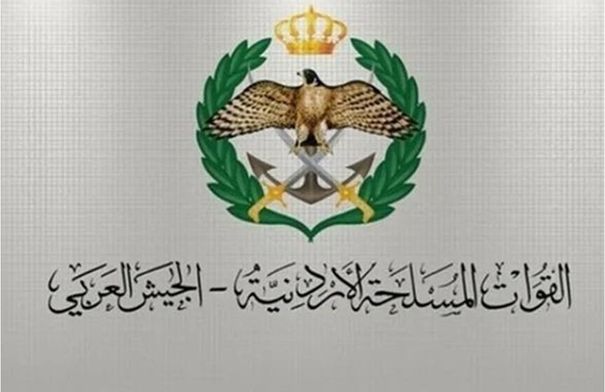 الجيش ينعى سلمان مفلح القضاة