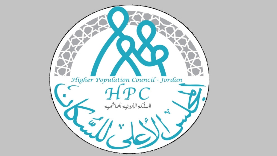 الأعلى للسكان: حماية الأراضي وتمكين المرأة الريفية ركيزة لتحقيق الأمن الغذائي