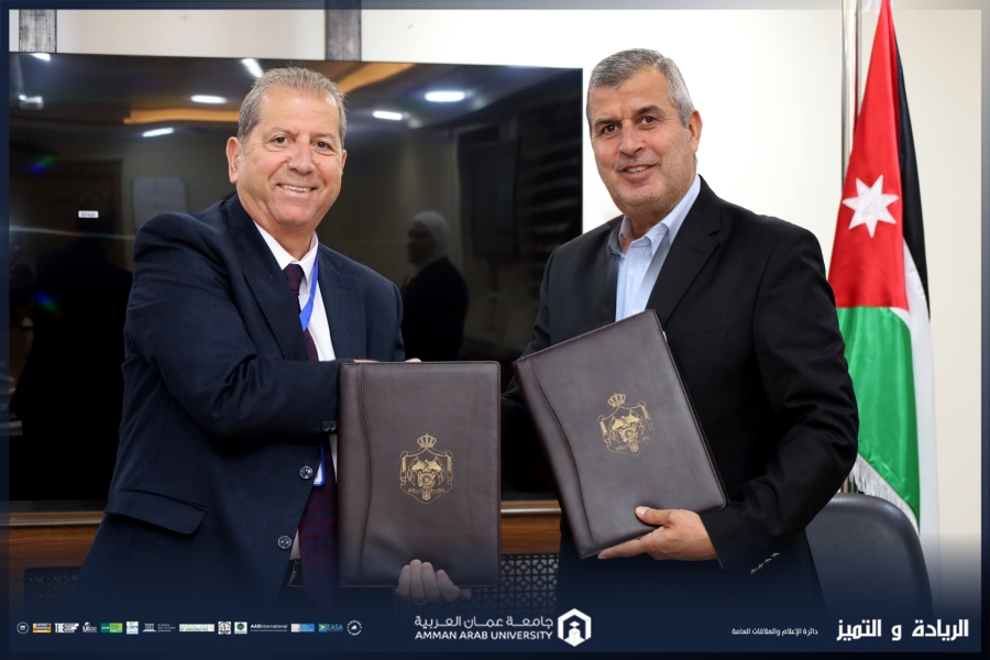 تعاون مشترك بين جامعة عمان العربية ووزارة الطاقة لتطوير البحث العلمي ودعم التحول نحو الطاقة المستدامة في الأردن