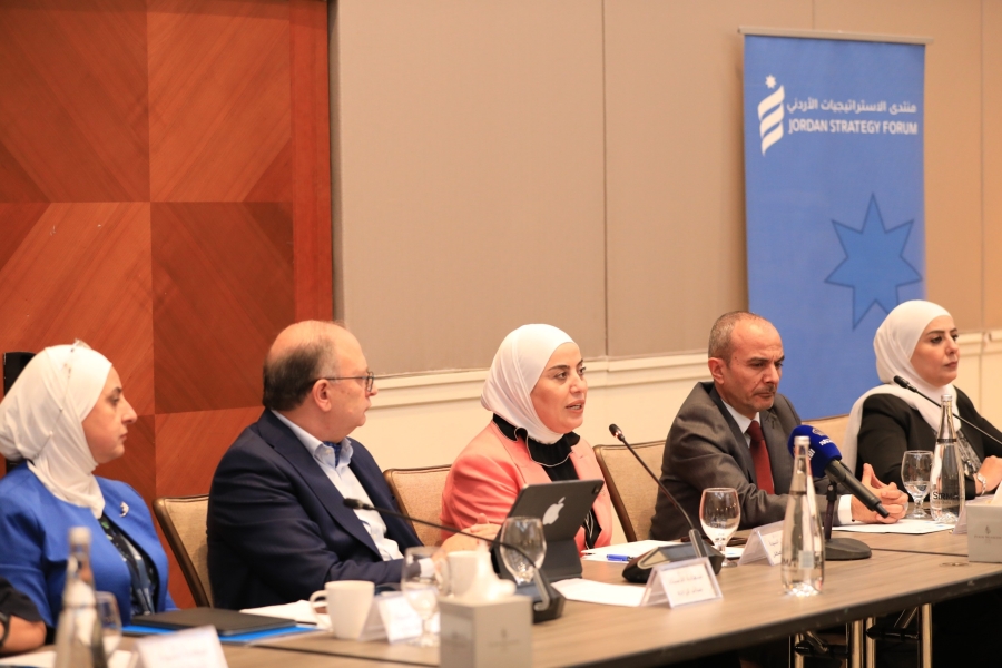 بني مصطفى تفتتح أعمال الجلسة التشاورية حول تصنيف الجمعيات