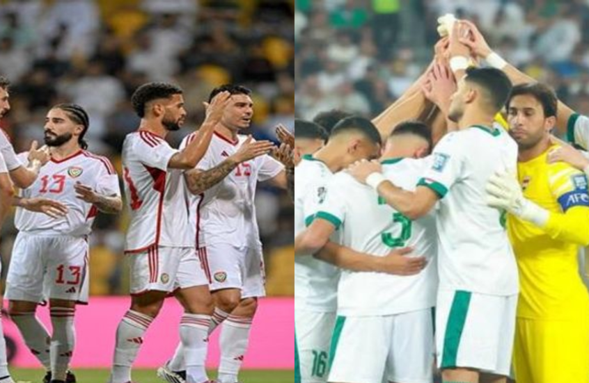 موعد مباراة العراق والإمارات ونظام الملحق العالمي المؤهل لمونديال 2026