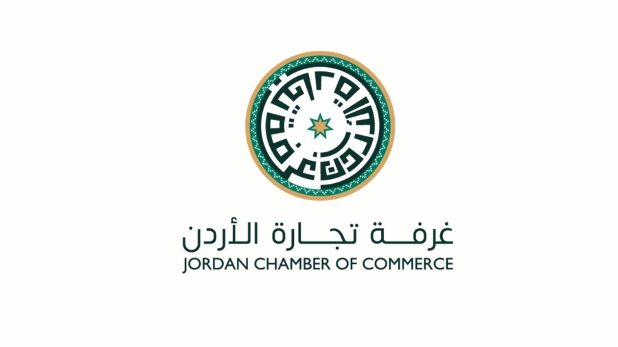 تجارة الأردن: حوالات المغتربين تدعم الاقتصاد المحلي وتنشط سوق الصرافة