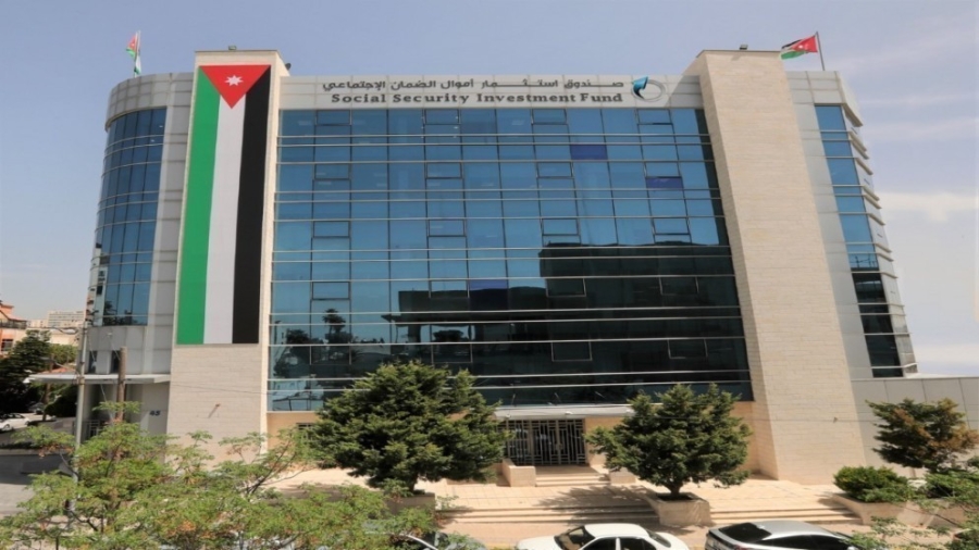 صندوق استثمار أموال الضمان يقترب من 18 مليار دينار بنمو 10.6 حتى الربع الثالث من 2025