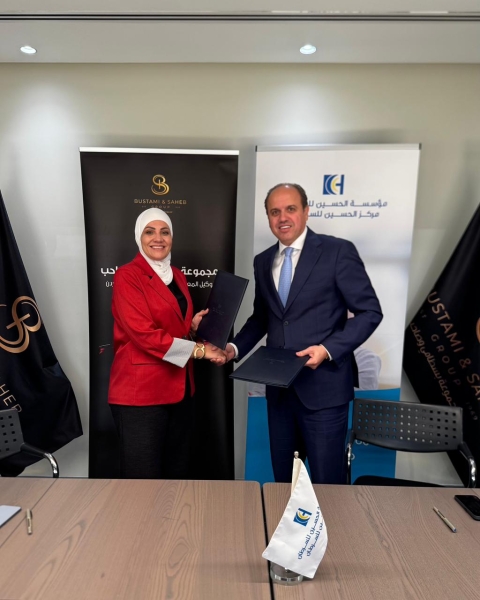 مجموعة بسطامي وصاحب تدعم الحسين للسرطان