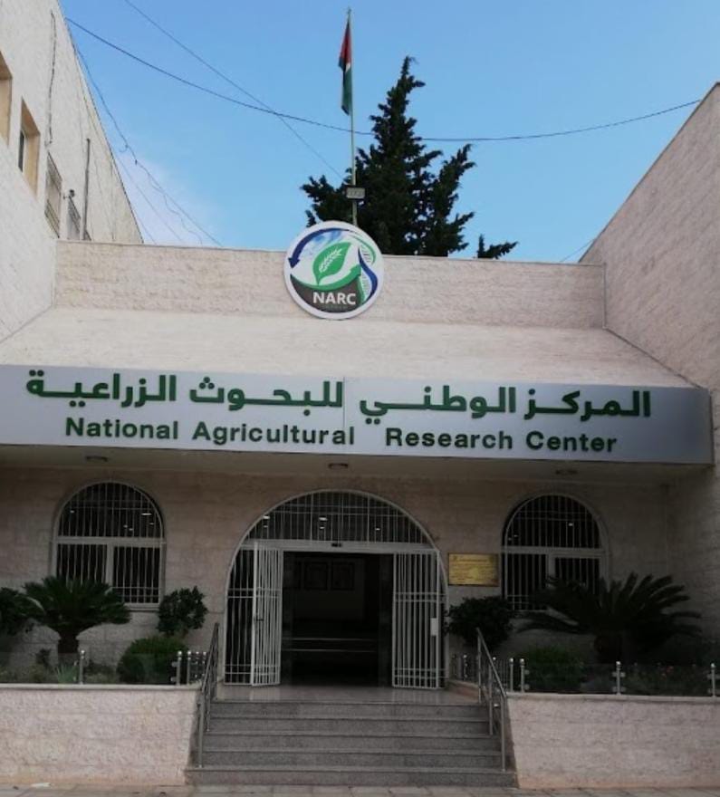 مدعوون لإجراء المقابلات الشخصية في المركز الوطني للبحوث الزراعية