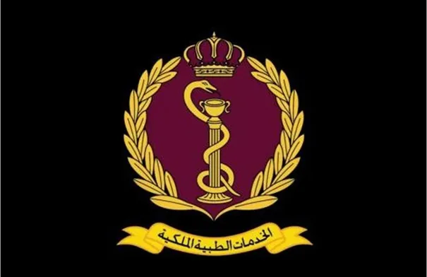 الخدمات الطبية تنعى صابرين عبادة من مركز الشوبك