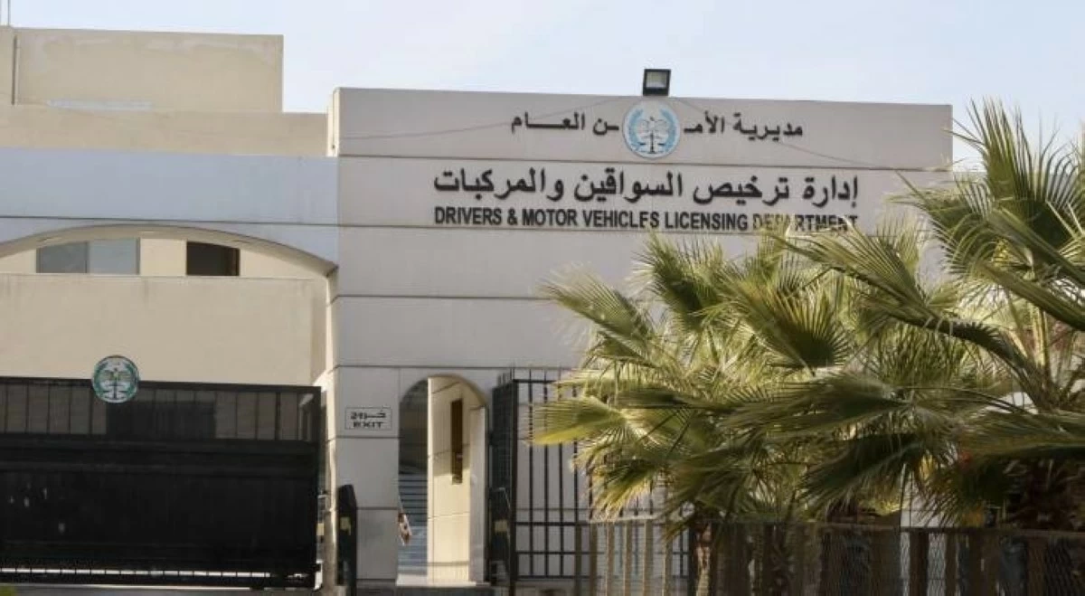 الترخيص: توجه لتحويل الفحص العملي للقيادة إلى الفحص الذكي