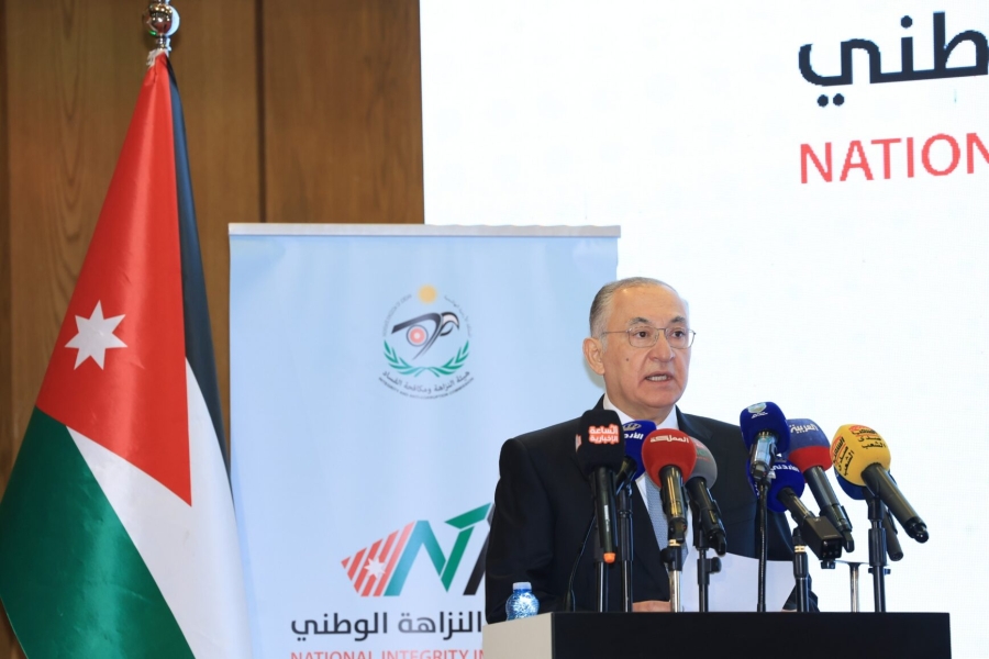 إعلان نتائج مؤشر النزاهة الوطني في دورته الثانية 20242025