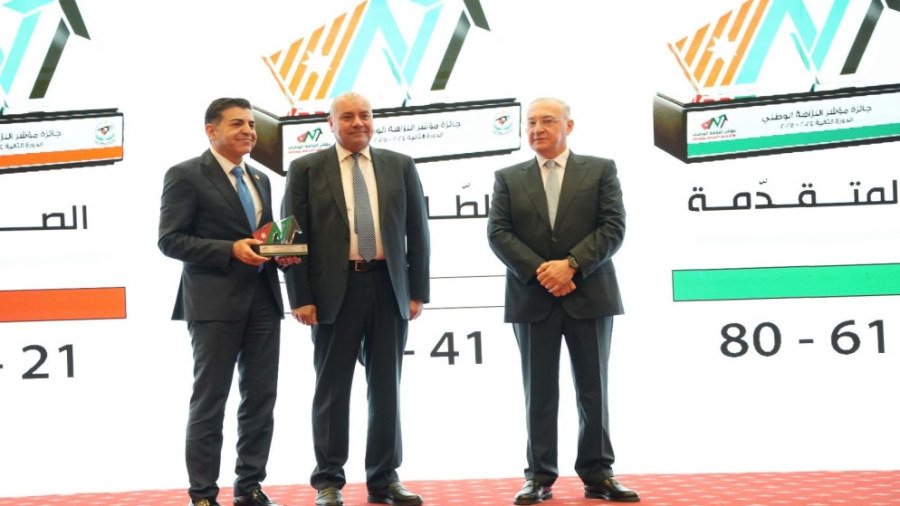 جامعة العلوم والتكنولوجيا تتصدر الجامعات الأردنية في مؤشر النزاهة الوطني