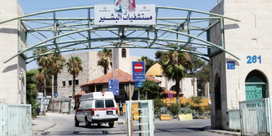 مستشفيات البشير والإيمان تحصدان المركزين الأول والثاني في جائزة مؤشر النزاهة الوطني