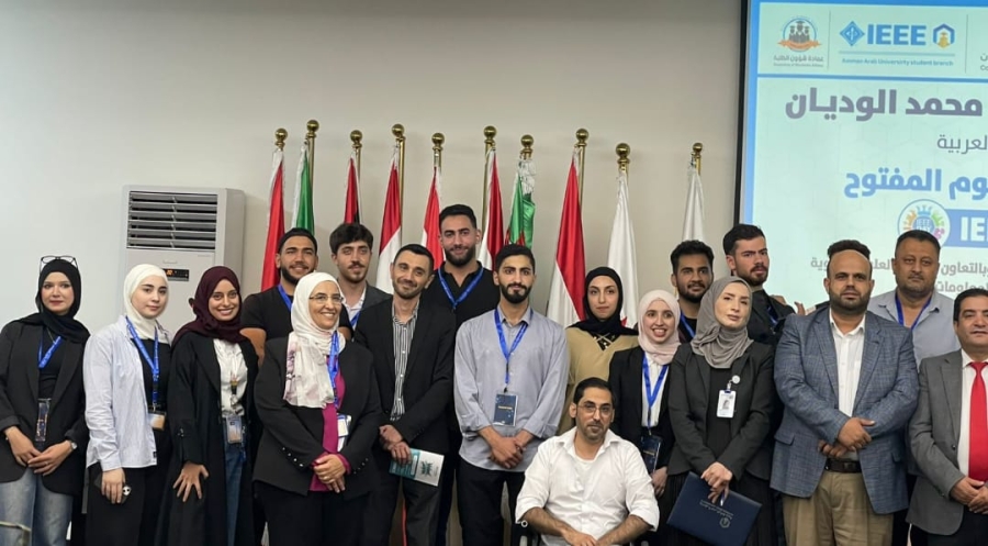 جامعة الزرقاء تحصد المركزين الثاني والرابع في مسابقة Beyond Limits Hackathon