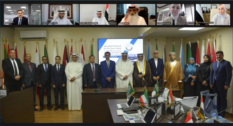 الأردن تشارك في الدورة الـ68 للمجلس التنفيذي لإيدسمو لمناقشة التكامل الصناعي العربي