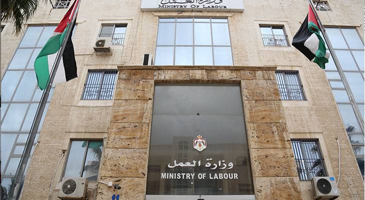 العمل: ثلثا المستفيدين من البرنامج الوطني للتشغيل واصلوا عملهم بعد انتهاء الدعم