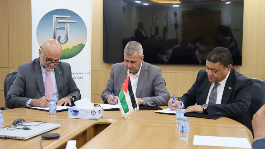 تمديد اتفاقية نقل الغاز الطبيعي لتعزيز إمدادات الكهرباء والصناعة