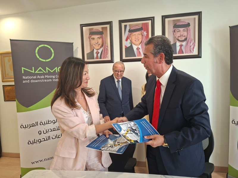 الوطنية العربية للتعدين والصناعات التحويلية (NAMC)  توقعان  مذكرة تفاهم مع شركة PBI Aqaba Industrial Estate LLP بهدف تطوير مشروع صناعي لألياف البازلت
