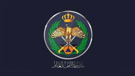 الأمن العام: ضبط مليون وثلاثمائة ألف درهم أخرى بقضية سرقة الخمسة ملايين درهم إماراتي