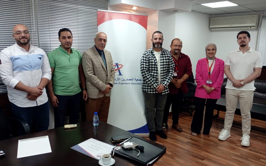 دورة حول التطبيقات المتعلقة بالتجارة الدولية