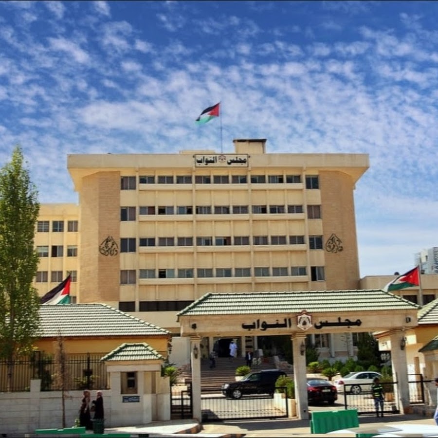 الدورة العادية الثانية لمجلس النواب تمثل فرصة حقيقية لتفعيل الدور الرقابي والتشريعي