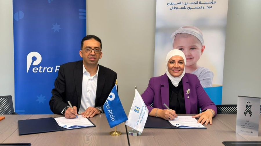 اتفاقية بين الحسين للسرطان وبترا رايد لتوفير نقل مجاني وآمن لمرضى السرطان غير المقتدرين