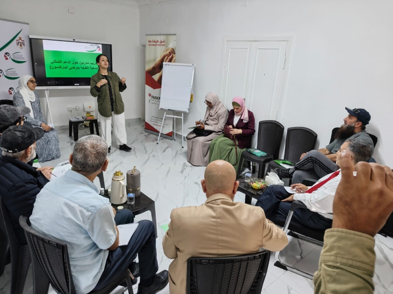 دورة متخصصة من جمعية الباركنسون لتعزيز قدرات المرضى الذاتية