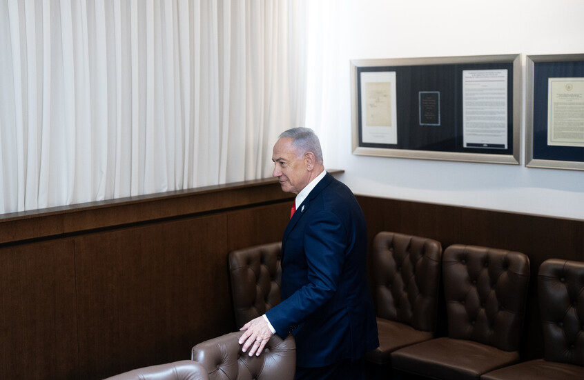 نتنياهو يعاني من حالة خطيرة للغاية من متلازمة الملك لويس الرابع عشر: كتلته تهدد وجود إسرائيل