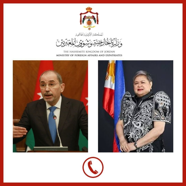 وزير الخارجية يبحث ونظيرته الفلبينية العلاقات الثنائية وتطورات الأوضاع