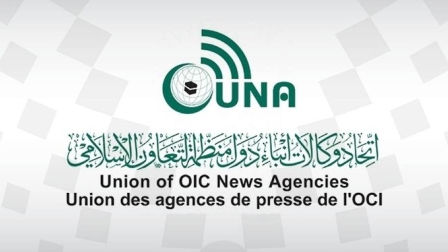 يونا ومجمع الملك سلمان يختتمان دورة لتطوير مهارات الكتابة العربية للصحفيين