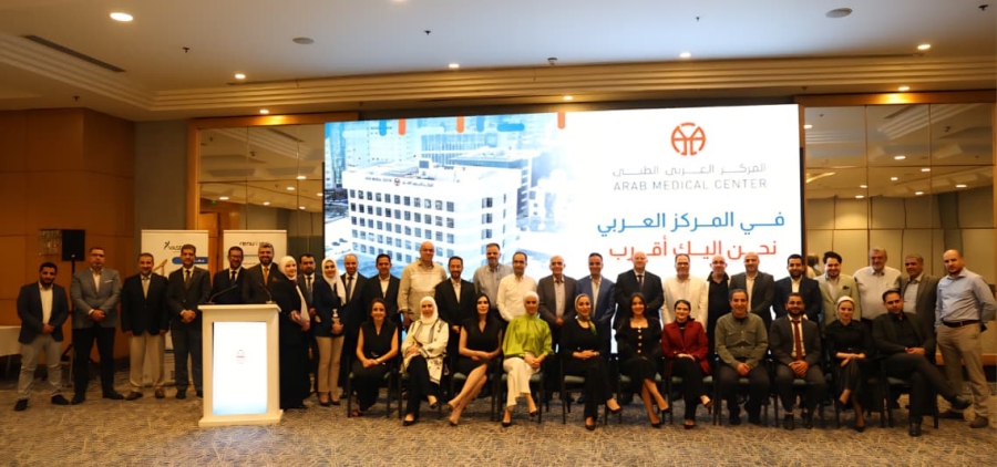 ورشة متقدمة في جراحة التجميل بمبادرة المركز العربي الطبي