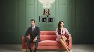 إيقاف مسلسل “حب ودموع” بعد 7 حلقات بسبب ضعف نسب المشاهدة