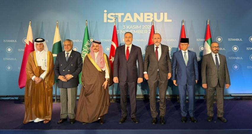 اجتماع وزاري في إسطنبول يبحث آخر المستجدات في قطاع غزة