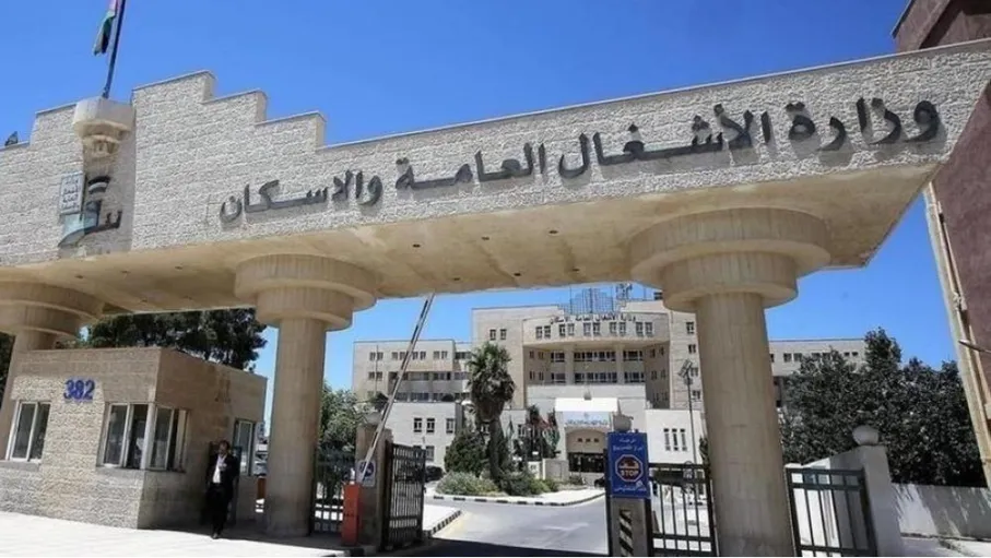 الأشغال: 43 مشروعًا لتحسين البنية التحتية بـ127 مليون دينار