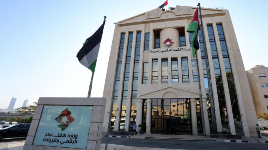 الاقتصاد الرقمي تطلق منصة درب لتمكين الرياديين من تحويل أفكارهم إلى مشاريع