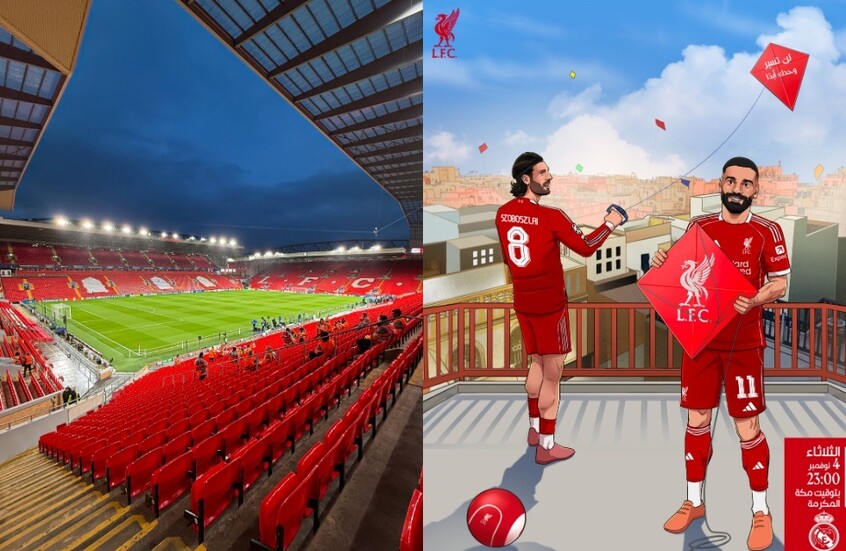 مواجهة مرتقبة بين ليفربول وريال مدريد على ملعب أنفيلد ضمن دوري أبطال أوروبا