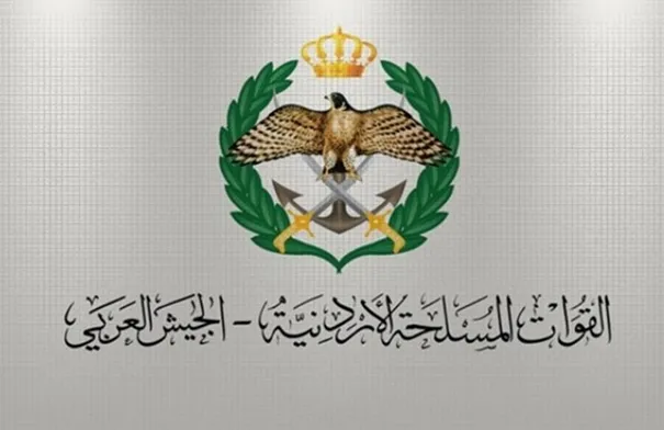 الجيش ينعى احمد الخرابشة