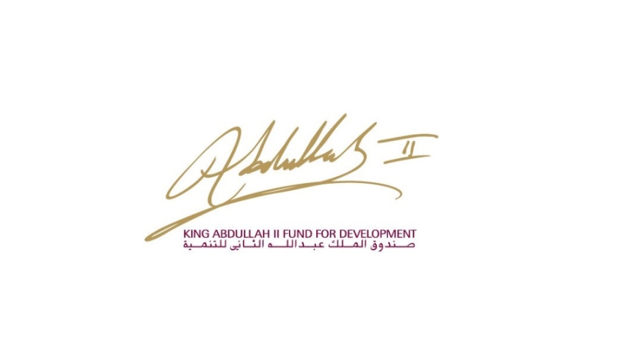 مشاركة أردنية في ملتقى بيبان 2025 السعودي بدعم من صندوق الملك عبدالله الثاني