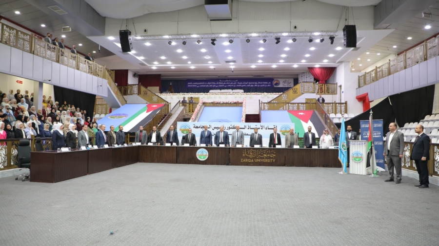 جامعة الزرقاء تلتقي بطلبتها الجدد