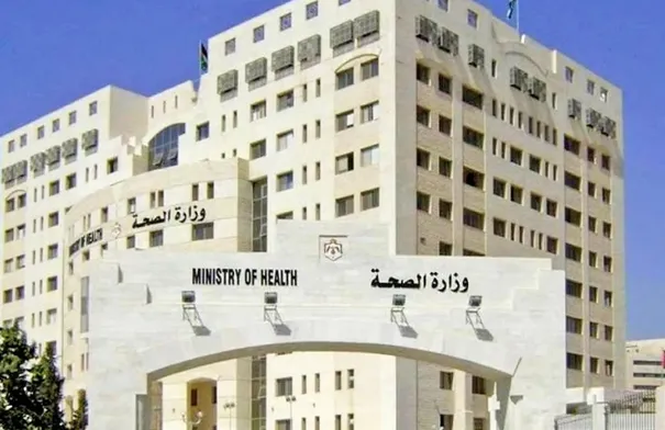 بالاسماء ... فاقدون لوظائفهم في وزارة الصحة