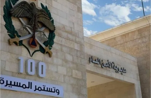 الأمن العام يشيّع الوكيل حمد الدراوشة في الجفر