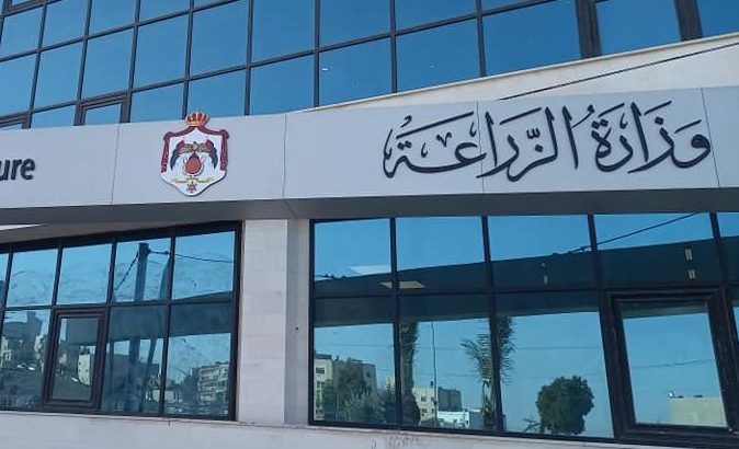 وزارة الزراعة تعلن بدء استقبال طلبات استيراد زيت الزيتون اعتباراً من الأحد المقبل