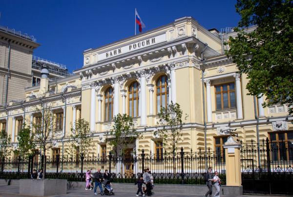 روسيا: انخفاض الاحتياطيات الدولية إلى 725.8 مليار دولار